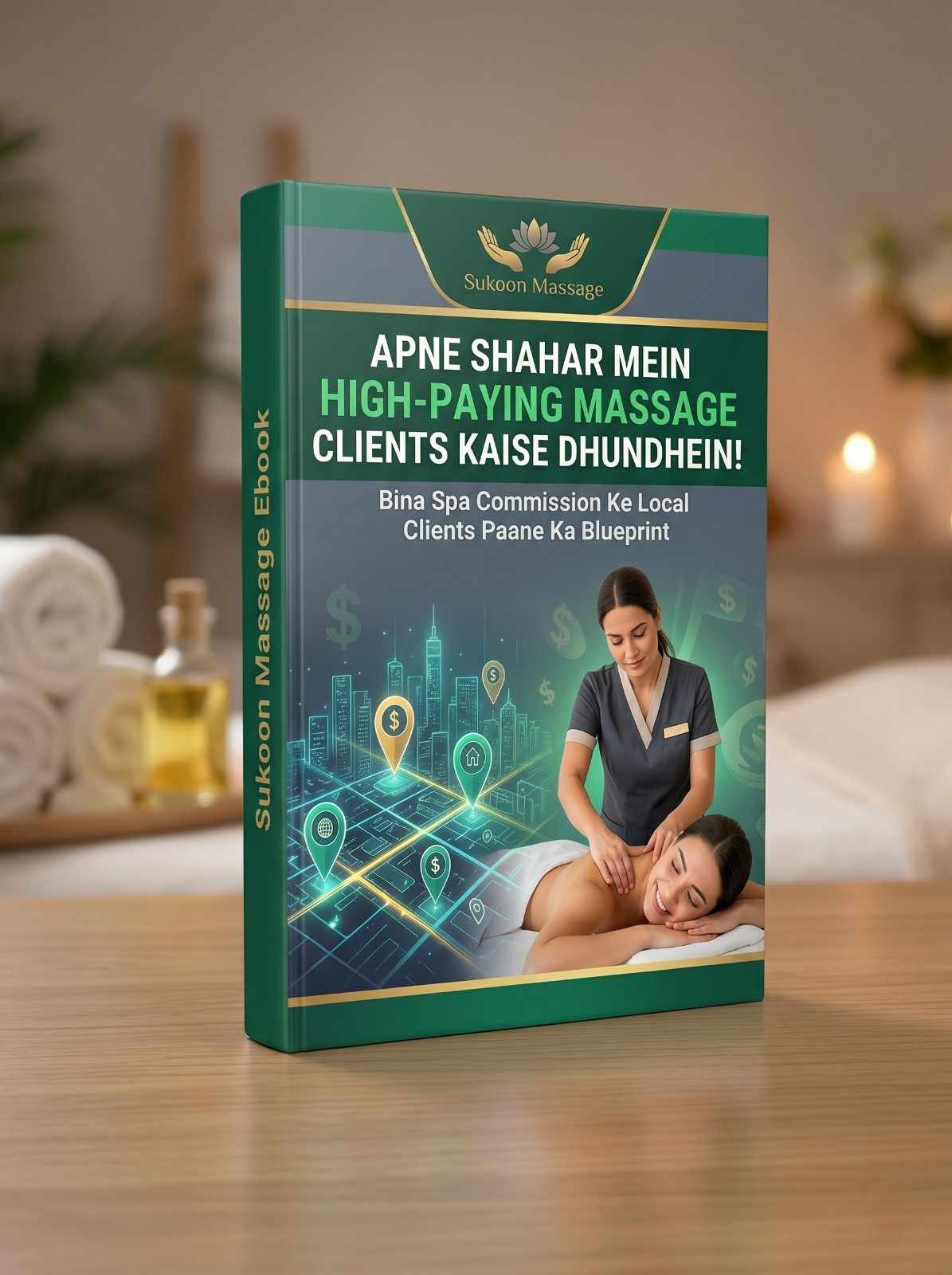 Massage Client Generation Ebook Cover